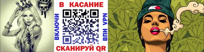 ГАШИШ Приморск