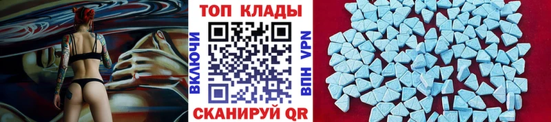 Наркота Приморск Гашиш СК Мефедрон COCAIN