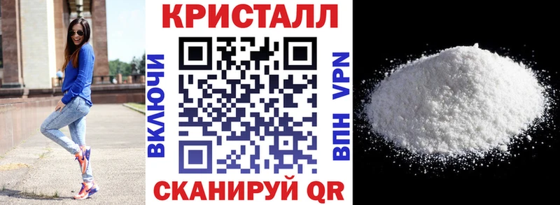 продажа наркотиков  Приморск  АМФ 97% 