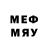 Метамфетамин Methamphetamine Pirate T