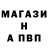 Метамфетамин мет Kerem Cinpolat