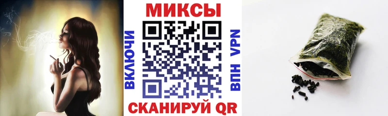 где купить наркотик  Приморск  Бутират 1.4BDO 