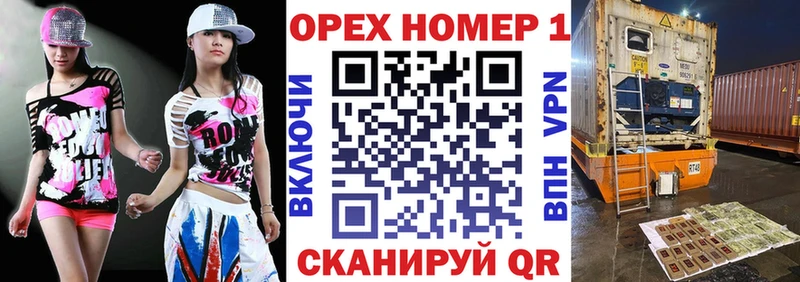 маркетплейс Telegram  Приморск  COCAIN Fish Scale 