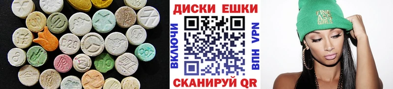 закладка  Приморск  Ecstasy ешки 