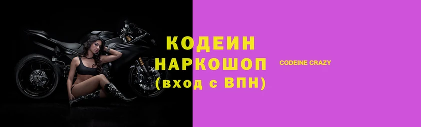 спиды Алексеевка