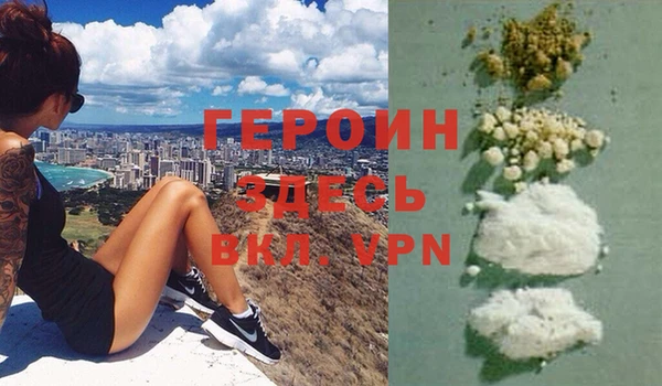 дистиллят марихуана Вязники