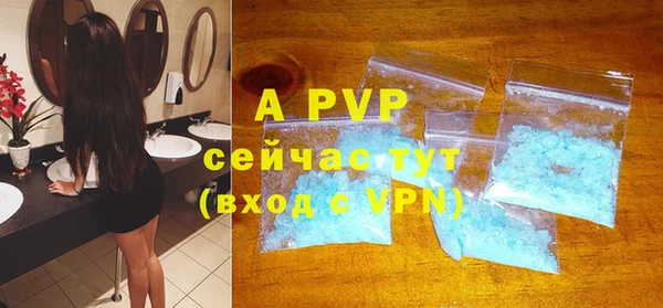 MDMA Premium VHQ Вязьма