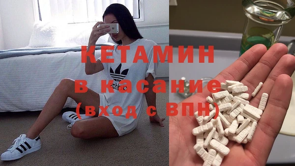 круглые Алзамай