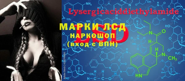 спиды Алексеевка