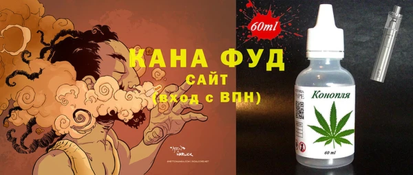 круглые Алзамай