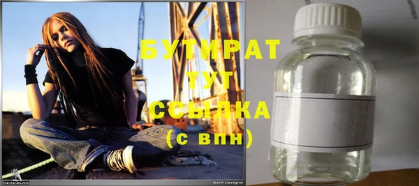 круглые Алзамай